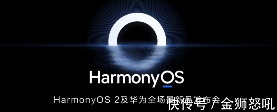 麒麟|鸿蒙系统+麒麟7nm,这款荣耀产品重回大众视线