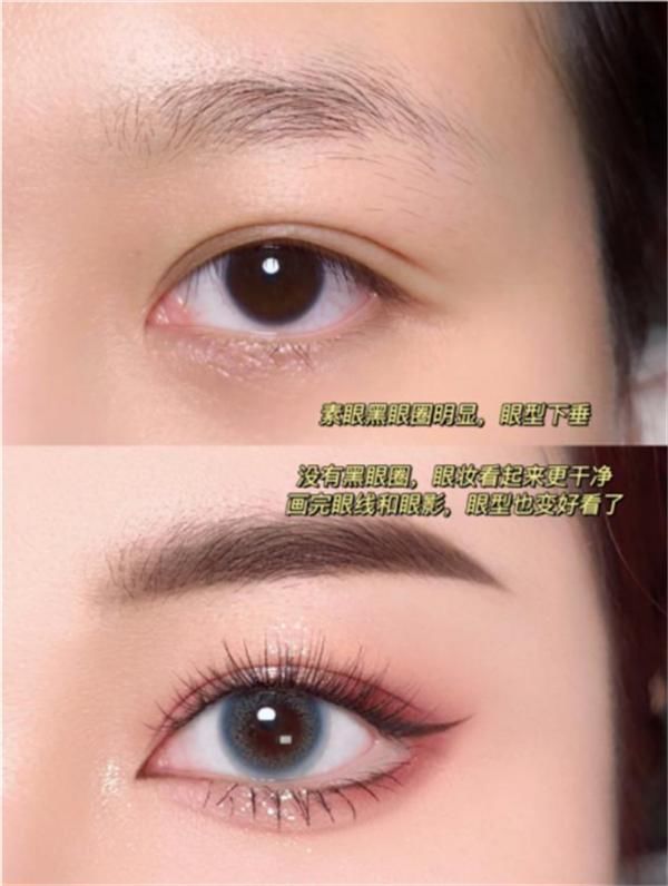 你的是“无效妆容”吗？这几个化妆小方法送给你，建议收藏细看