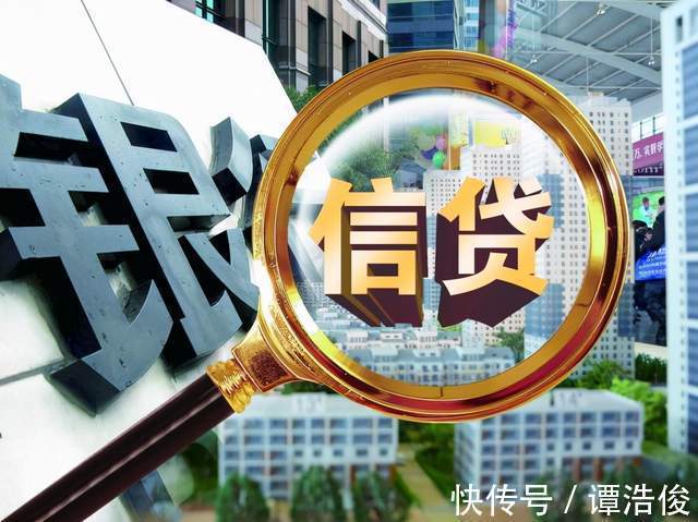居民|房地产信贷政策趋温和,目的到底是什么?