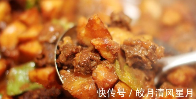窍门|炖牛肉，谨记4窍门，牛肉不柴不腥气，牢牢记住不再怕做难吃！