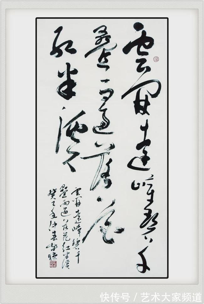 高庆春|「百年辉煌·百年书画传承」2021重点推荐书画家——江智猛