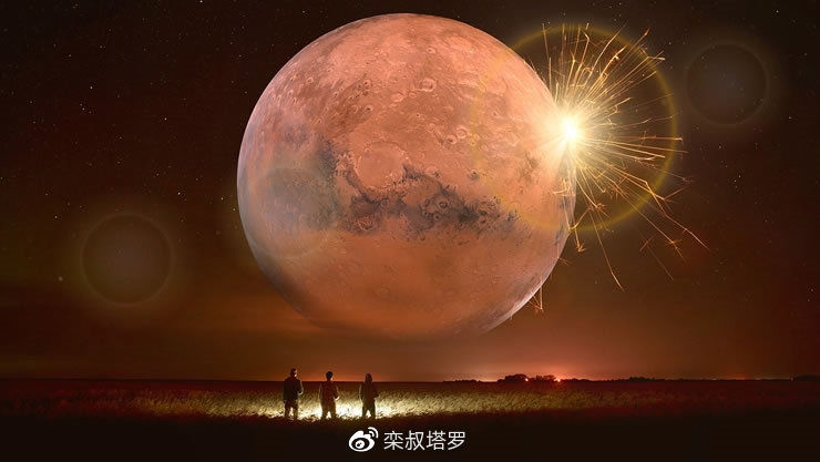 11 21什么星座