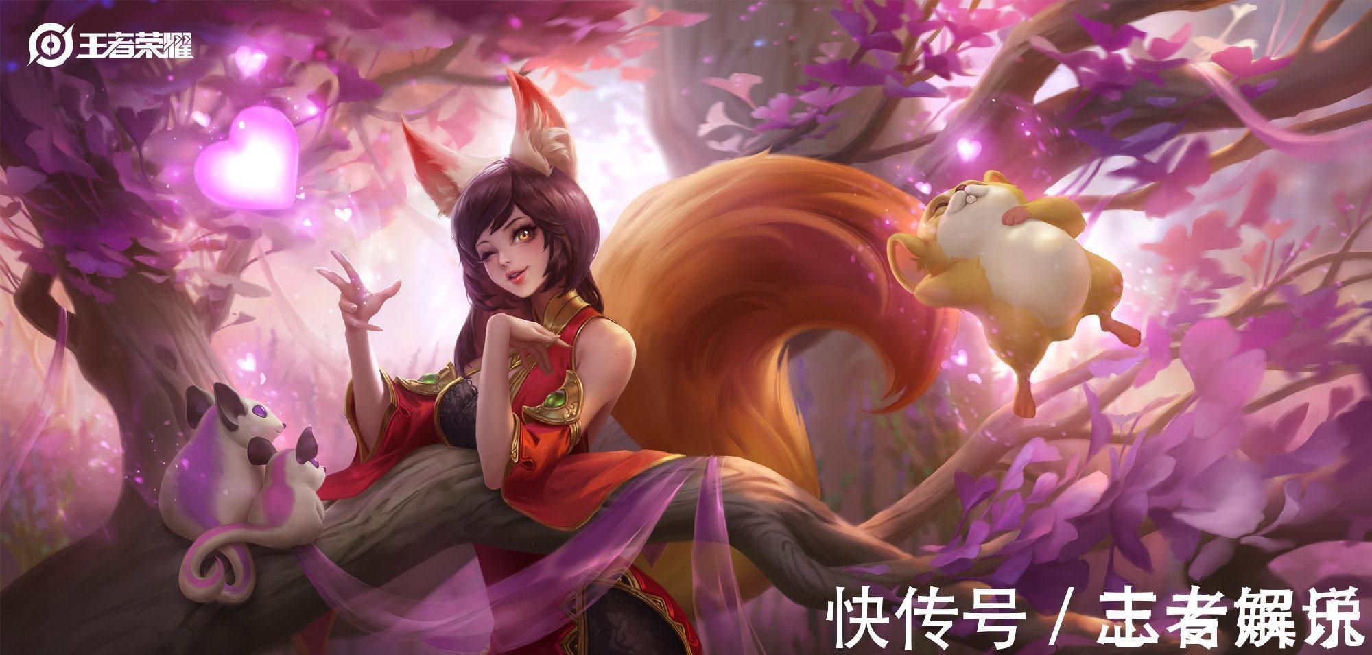 少女阿狸|王者荣耀:祈雪灵祝海报再次优化,妲己-少女阿狸海报翻新