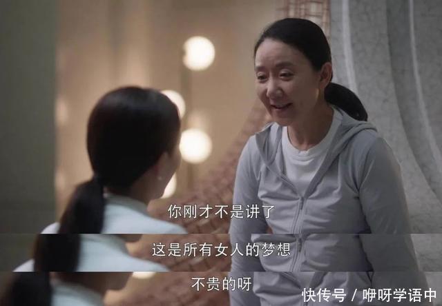 买百万高定珠宝的女人,都是什么身份