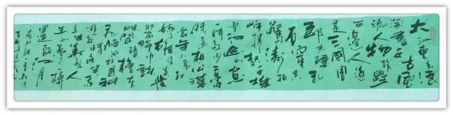 金刚经@「名家特刊」著名书法家吕瑞军作品欣赏