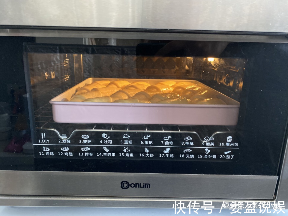 奶香美味的牛角面包，无需手套膜简单容易做，比包子馒头还省事