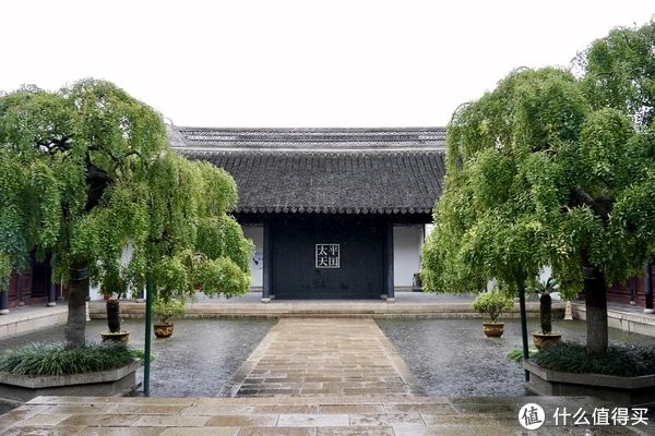 忠王府|大好河山 篇二：苏州！夜宿平江探花府 漫步狮子林/拙政园/博物馆