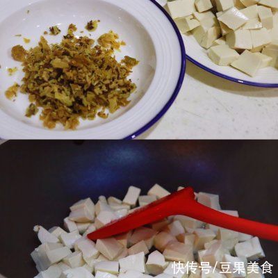 豆腐|白辣椒豆腐做的对，脆嫩满足又美味