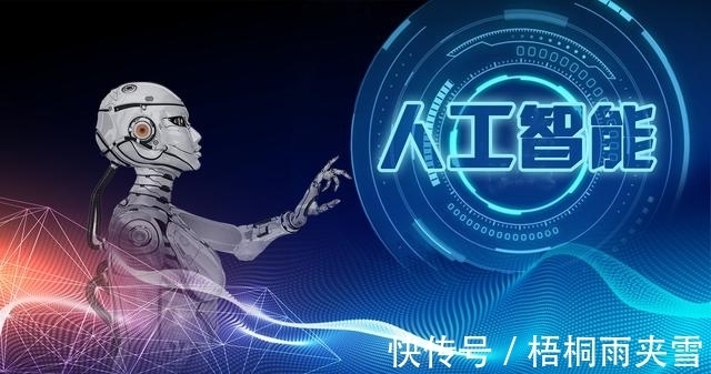 研究者|订单突然暴涨,美国人都惊叹不已!中国为何一定要发展人工智能?