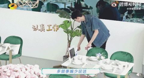 丁真|中餐厅5开播!像极了社死的我……