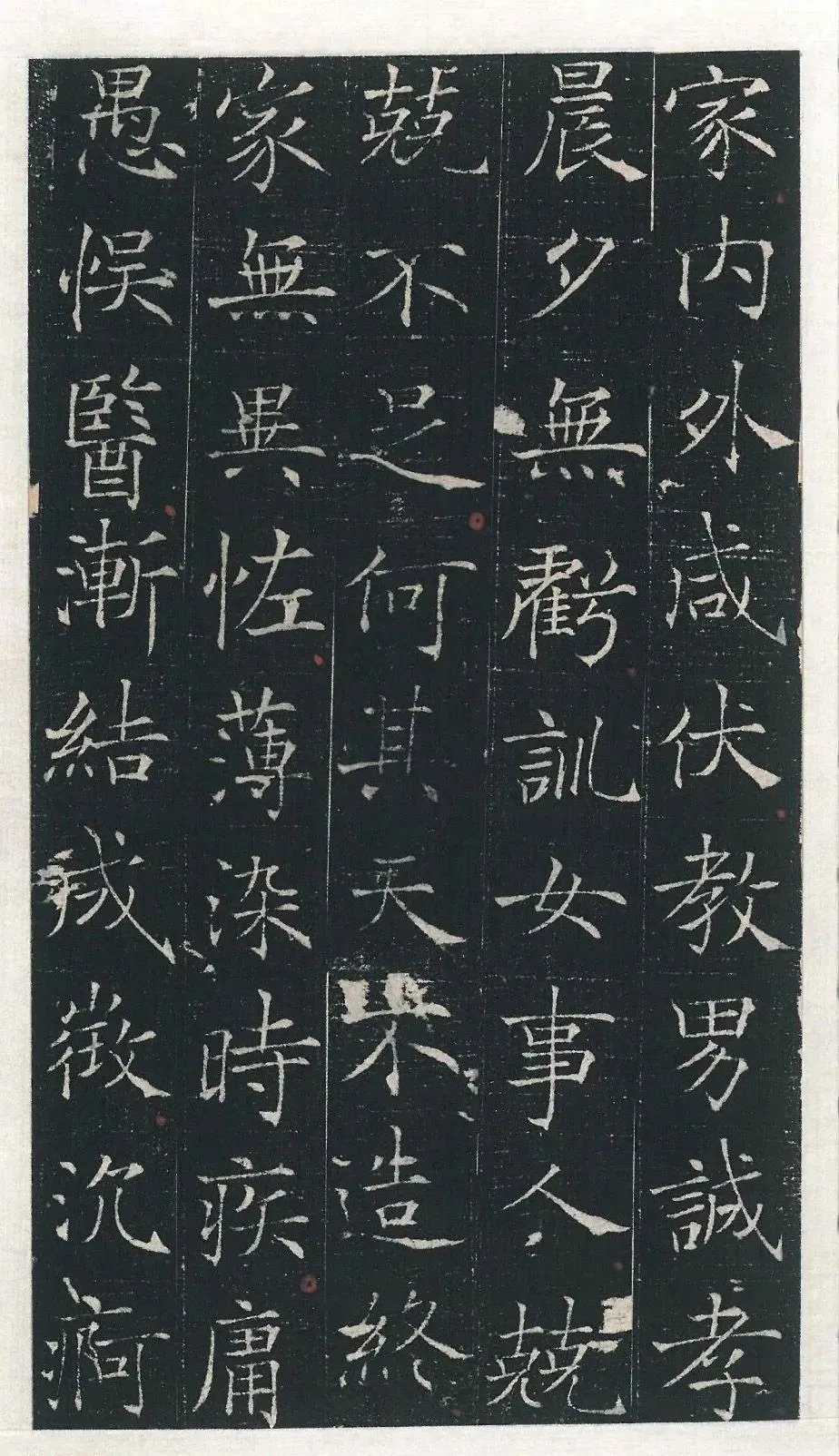 重磅:新出土的楷书预计要改变中国书法史