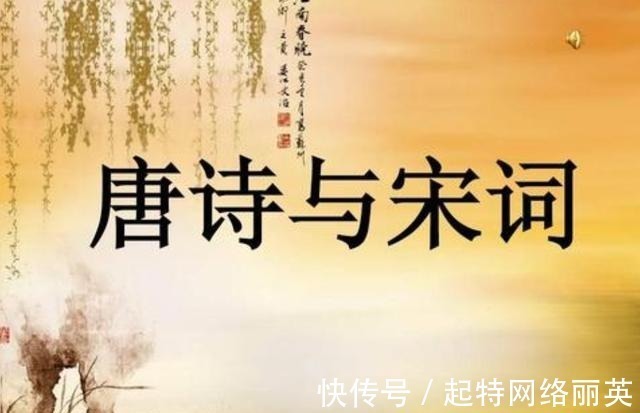 花木!中国“最懒”诗人:一生只写1句诗却流传千古,如今耳熟能详