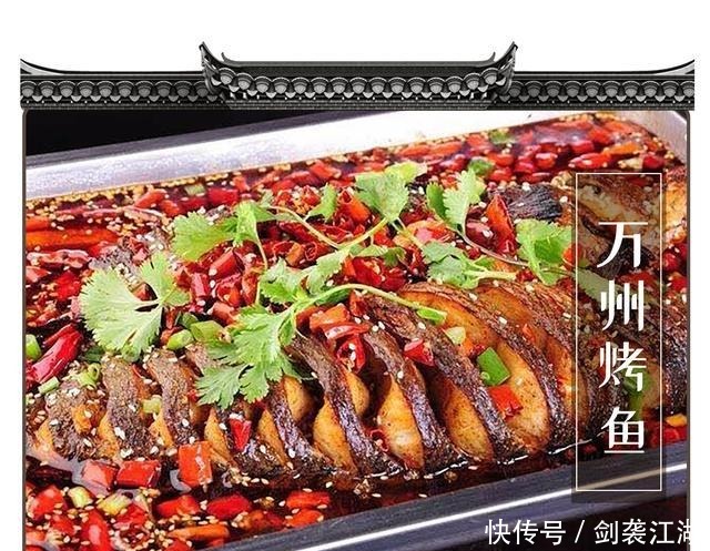 很辣|有一种对川菜的误解,叫川菜很辣……