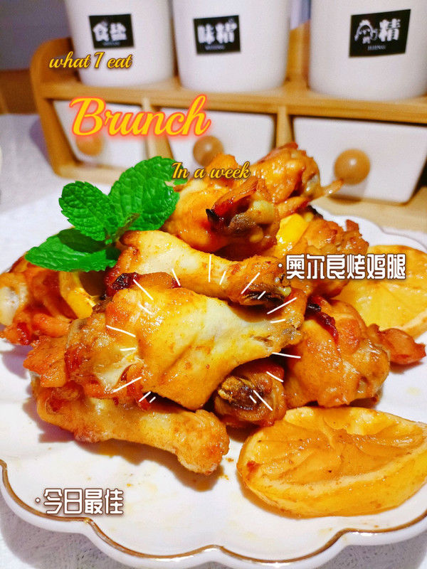 柠檬奥尔良烤鸡腿