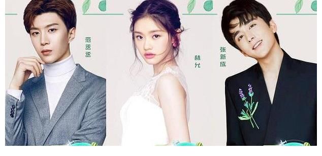 楊迪|湖南衛(wèi)視新綜藝，一出手就贏了《跑男》，全是楊迪丁程鑫的功勞？