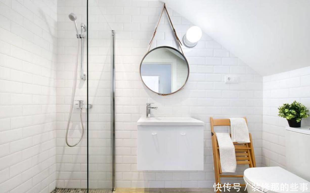 经验|过来人经验总结，卫生间装修遵循这15条建议，后期入住舒适省心