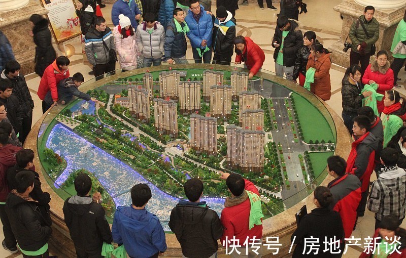 房地产行业|手里有100万元,今明两年是该存钱还是该买房呢?王健林给出看法