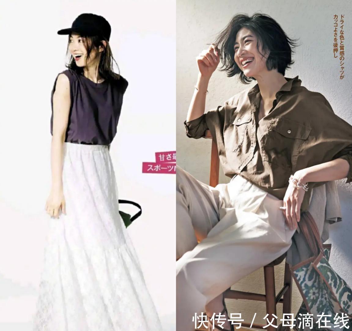 舒适感|40岁女人怎么穿才显高级?这3个搭配原则,学会了你也可以很优雅