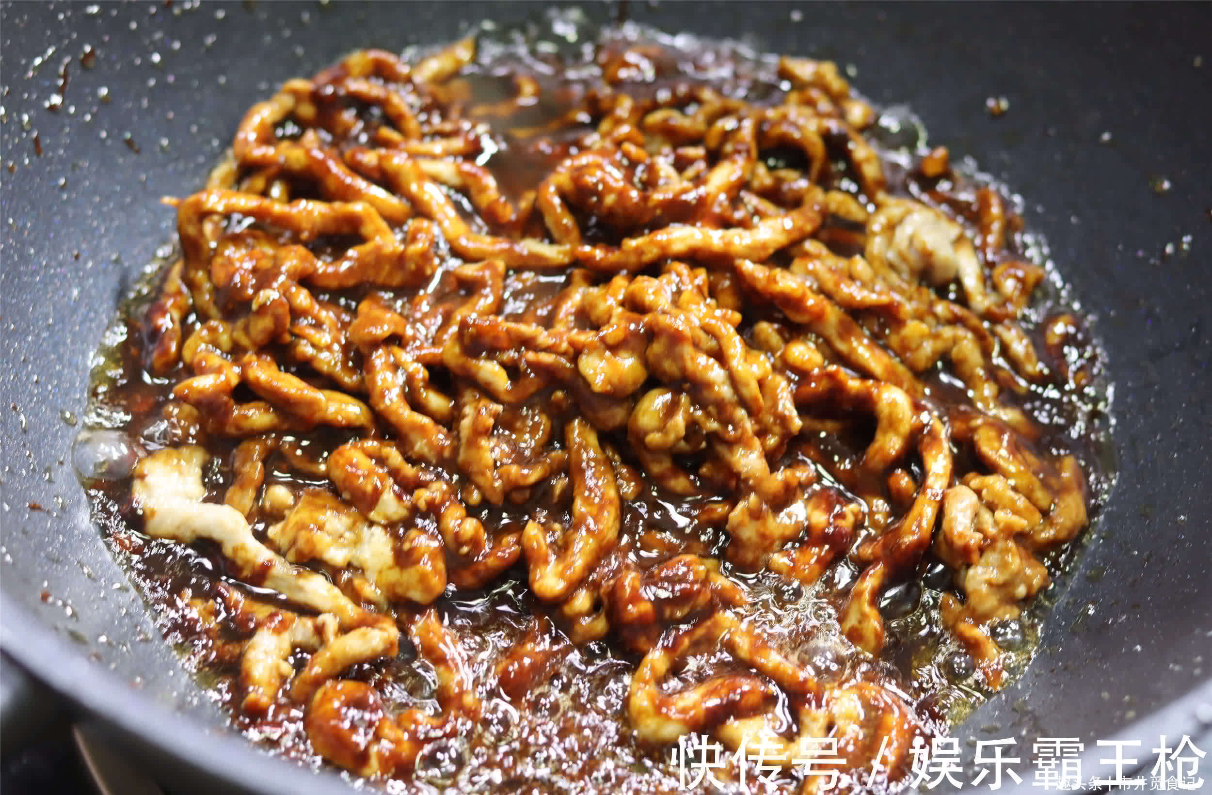 淀粉|做京酱肉丝,用对3样调味料,步骤照着做,简单一炒都能很成功