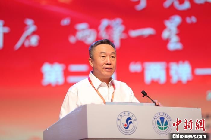 青海师范大学|青海举办专家论坛 研讨“两弹一星”精神“初与今”