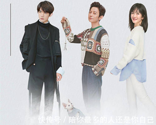 王牌对王牌|《王牌对王牌》收视率破2,王一博最佳主创,富二代虞书欣上榜