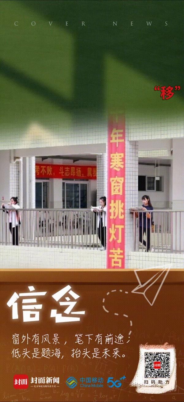 大学录取通知书|试卷上的名字，一定会出现在心仪大学录取通知书上