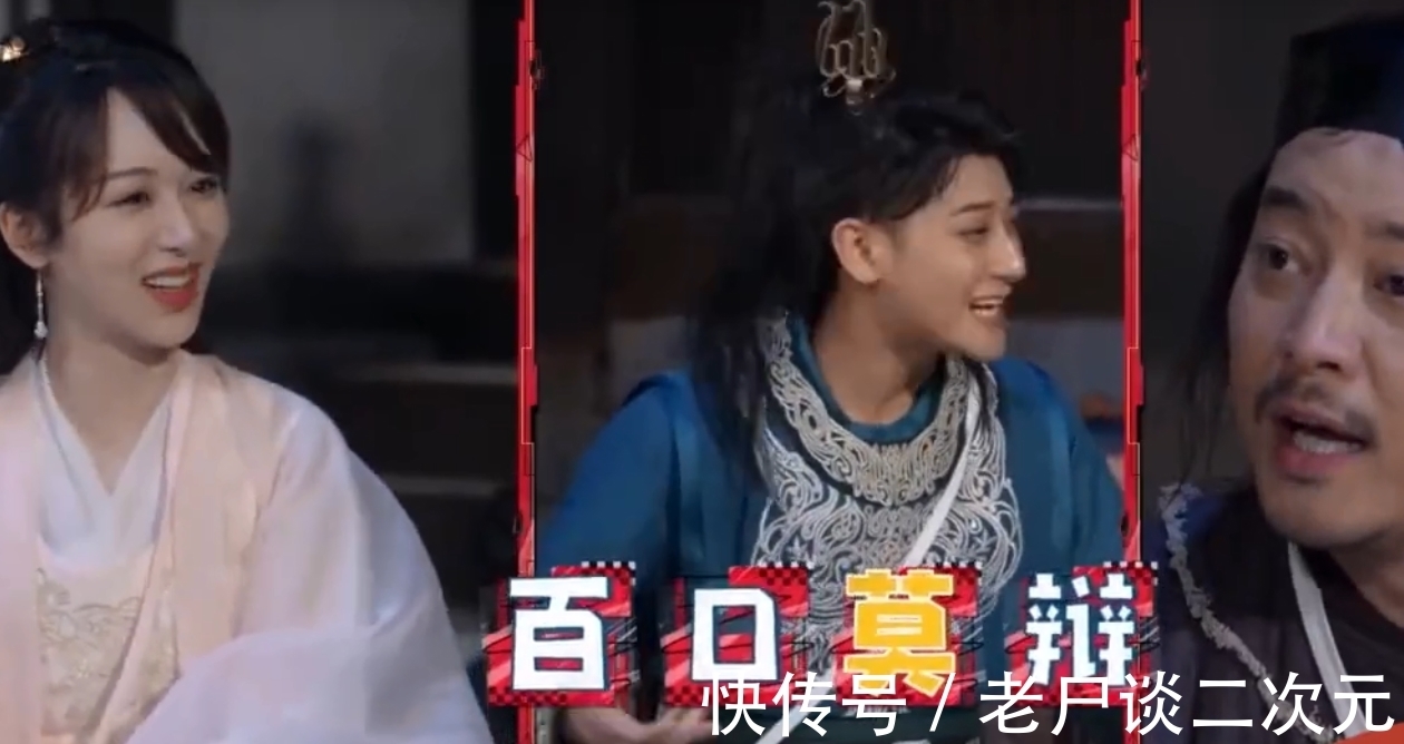 黄子韬|杨紫退出《萌探》后, 黄子韬发文晒合照,对杨紫的感情一目了然