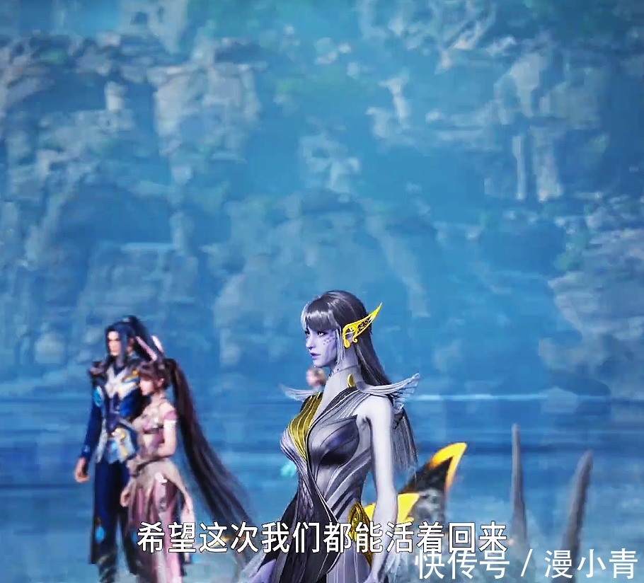 虎鲸王|斗罗大陆184:邪魔虎鲸被灭族,其大佬更是成为了唐三的第八魂环