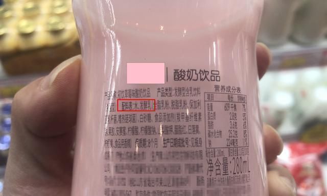 买酸奶，不要只盯着价格看，认准这“三个字”，买到的都是好酸奶