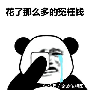 家居|原来装修用全铝家居可以省下这么多钱!