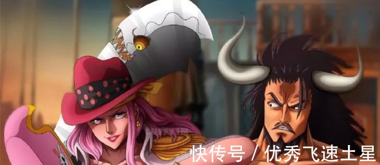 级别|《海贼王》卡普和凯多的实力几几开网友不是一个级别能对比的