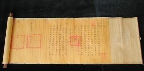 班布尔善!古代为何没人造假圣旨?古人:你不看看上面的第一个字,怎么造?