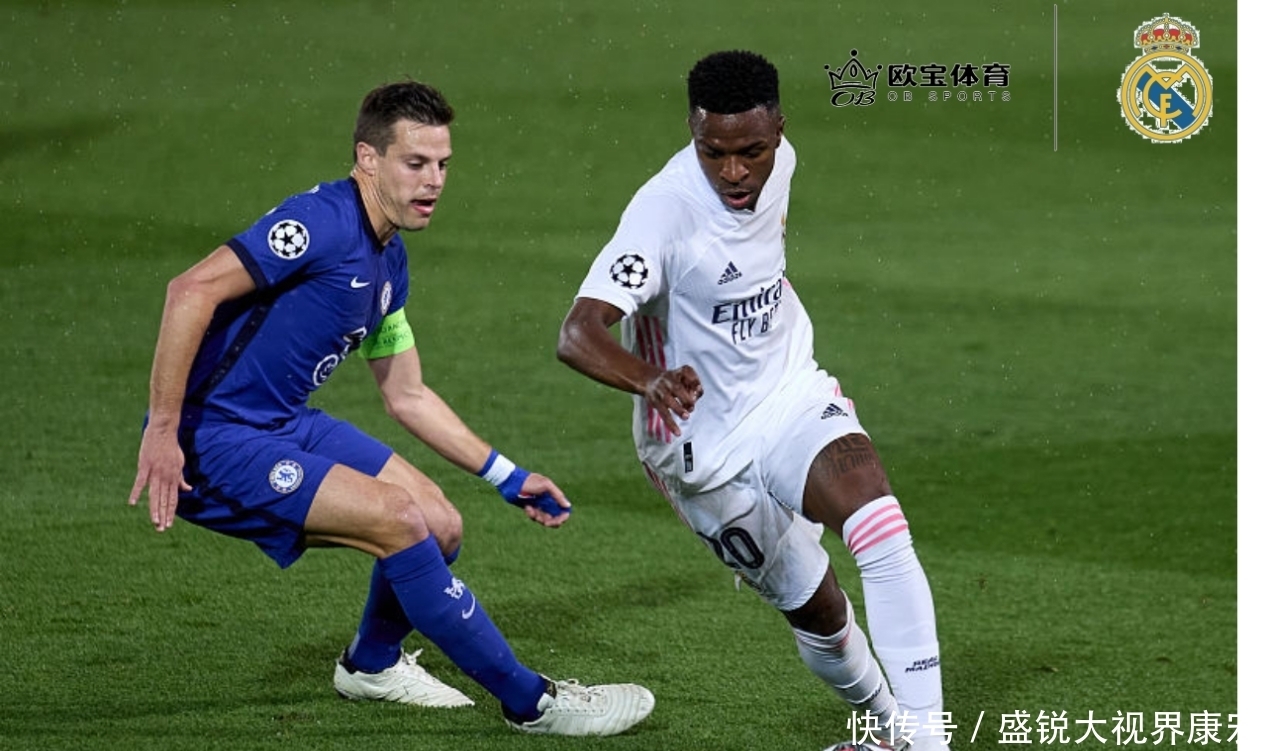 欧宝体育-官方体育娱乐平台足球·篮球·电竞投注首选平台2023年三季度金融机构贷款投向统计报告