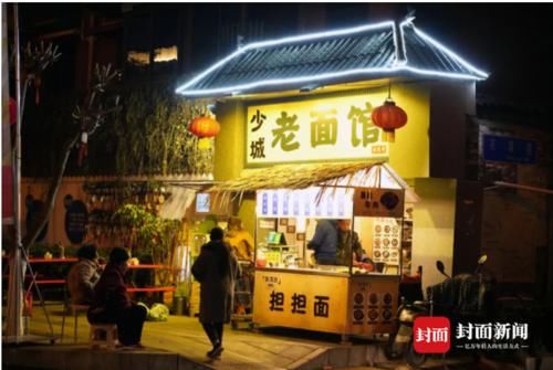 灯笼亮了 成都年味浓了|图说生活 |灯笼亮了 成都年味浓了\＂,\＂i11\＂:\＂图说生活