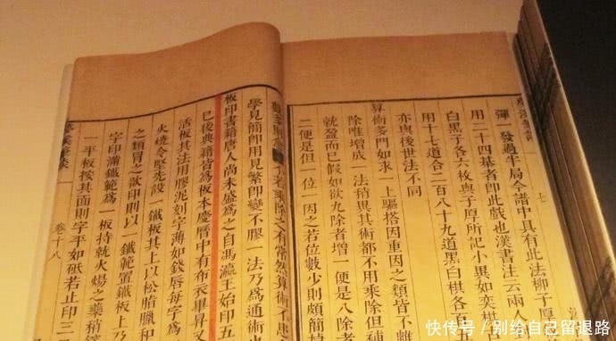 梦溪笔谈|《梦溪笔谈》中,记载着神秘的滉柱,专家在海塘遗址找到它的真身