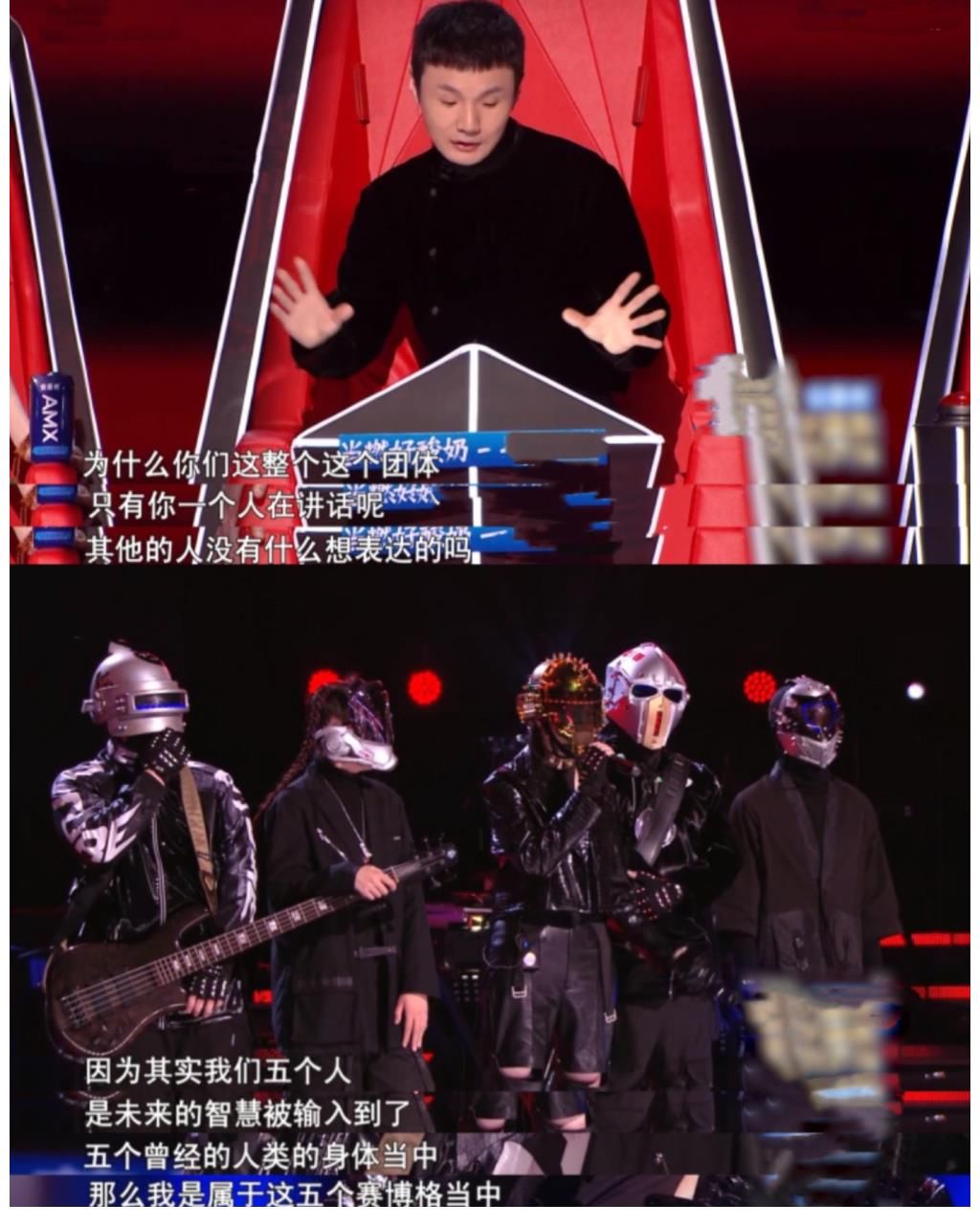 那英|全程面具加电音，令陈小春不好意思，说唱歌手请别把不礼貌当个性