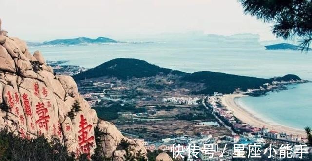 李白的崂山之旅