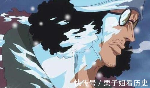 七武海|海贼王作为海军新兵,为何世界政府会同意藤虎废除七武海提议