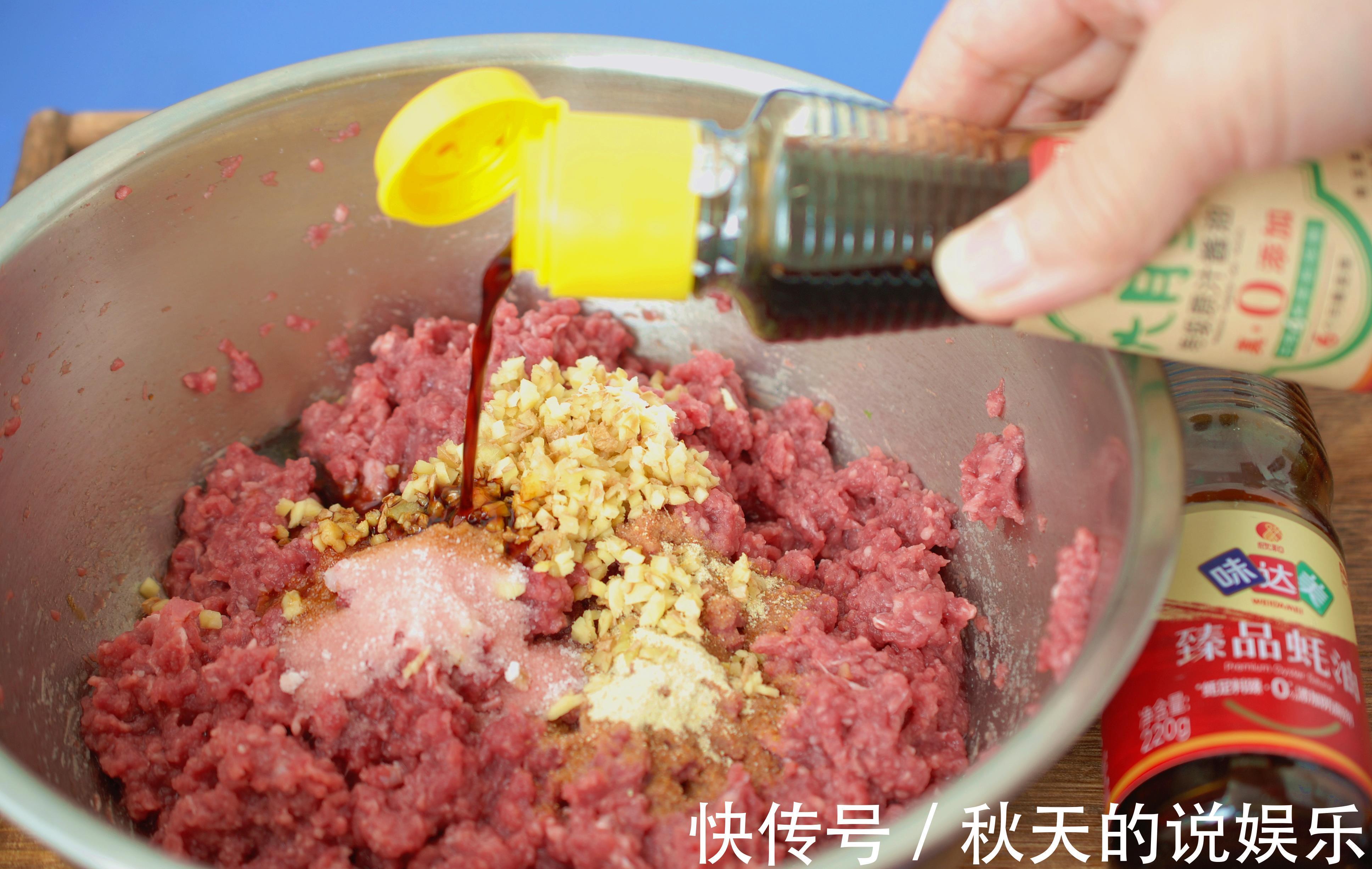 手抓饼|不揉面不发面的牛肉饼，一咬满口都是肉汁儿！3分钟出锅，简单