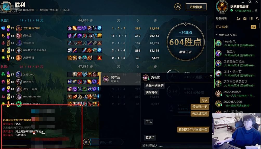 BUG|小乐言卡BUG被官方封号！上班五个月被VG扣四月工资