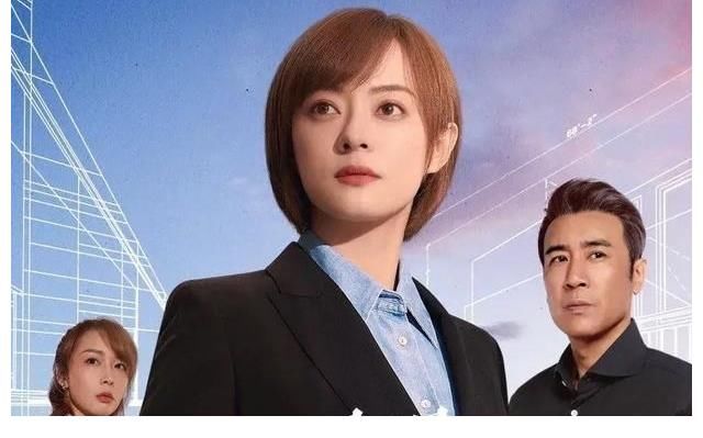 余震|连续7天收视榜第一，紧接余震《铁道风云》，开播拿下收视率第二