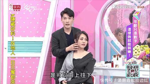 教你美｜你的脖子，它拖后腿了吗