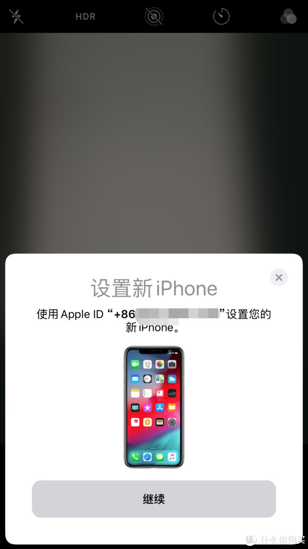 iphone13|送给老婆的礼物 苹果 iPhone 13