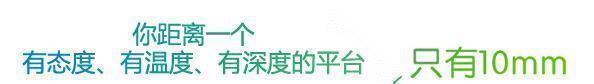 在银泰吃了顿日料，绍兴小伙3000元椰子鞋被离奇掉包