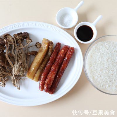 腊味饭|APIXINTL电压力锅：茶树菇腊味饭