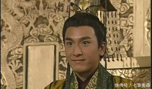 重用|李世民手下不受重用的苏定方，凭啥名列凌烟阁二十七功臣第二位！