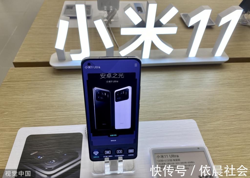 全球第一|小米首次登上全球第二，但想接班华为成为全球第一并不简单