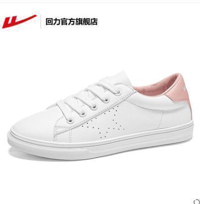 yeezy|靠抄袭Nike和Yeezy等品牌年销8000万双，穿回力还不如穿FAKE
