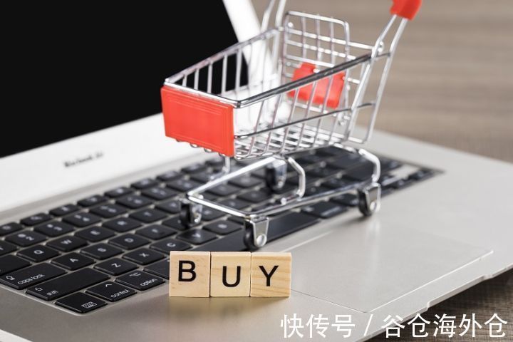 出口退税|跨境电商企业申请出口退税的三个步骤