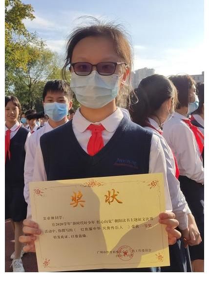被“大湾区哥哥”请吃饭的培正中学港澳生,他们有故事